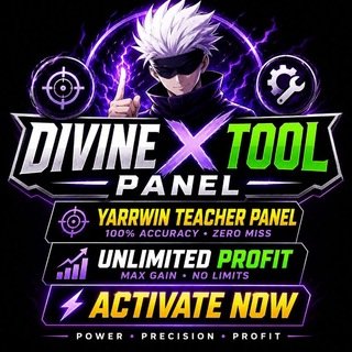 Devine AI Panel logo